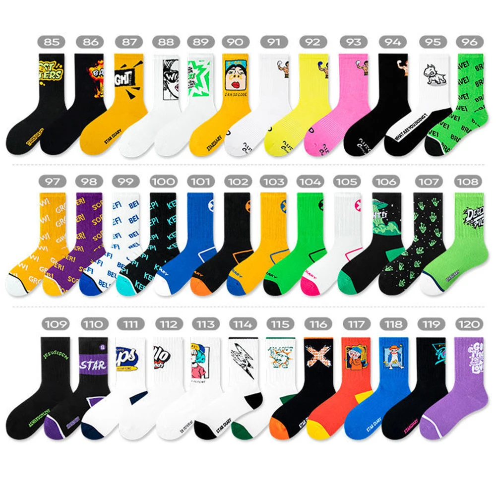 New Men Fashion Fun Socks 5Pairs Harajuku Unisex Basketball Hip Hop Happy Skateboard Cool Girl Sports Crew Cartoon Pattern Socks