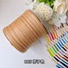 330g 600M Matte Raffia Yarn Thread Artificial Plant Fiber Crochet Yarn for Crafts Summer Straw HatBags Hand Woven 60 Colors 6