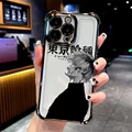 DDB-CC250923U4
