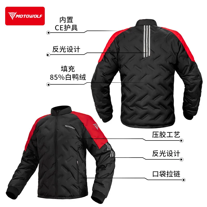 오토바이 재킷 겨울 방수 화이트 덕다운 재킷 내장형 CE 보호 장비 라이딩 따뜻한 오토바이 라이딩 코트
