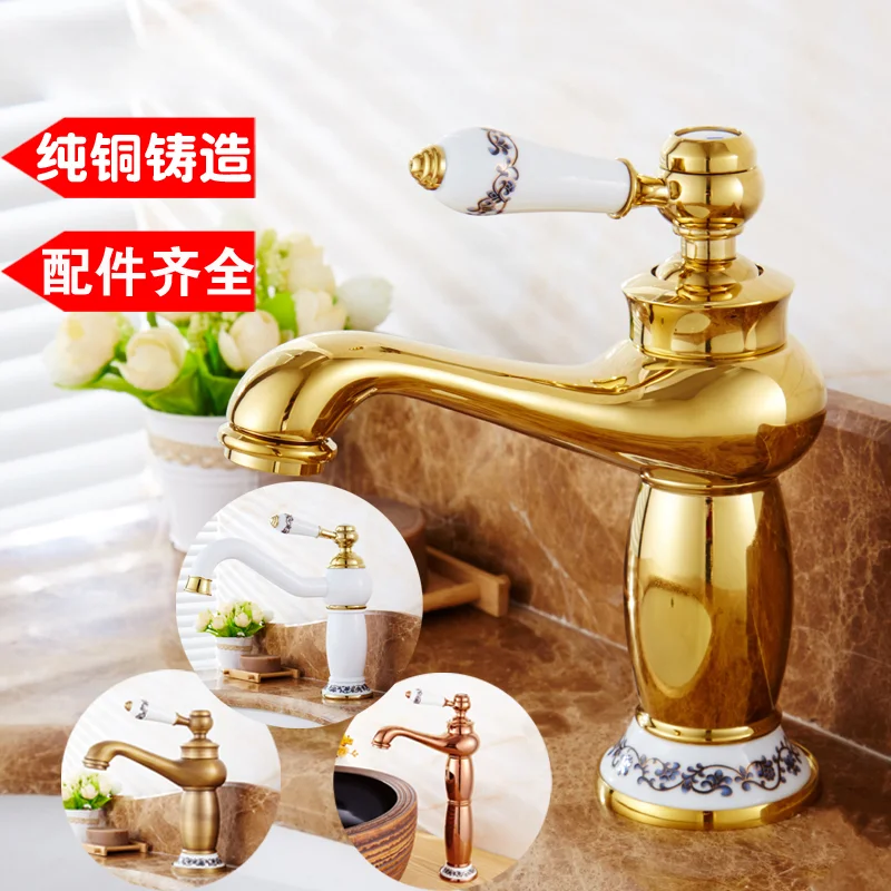 the-faucet-is-hot-and-cold-the-copper-bathroom-is-heightened-and-the-blue-and-white-porcelain-counter-basin-is-antique-faucet