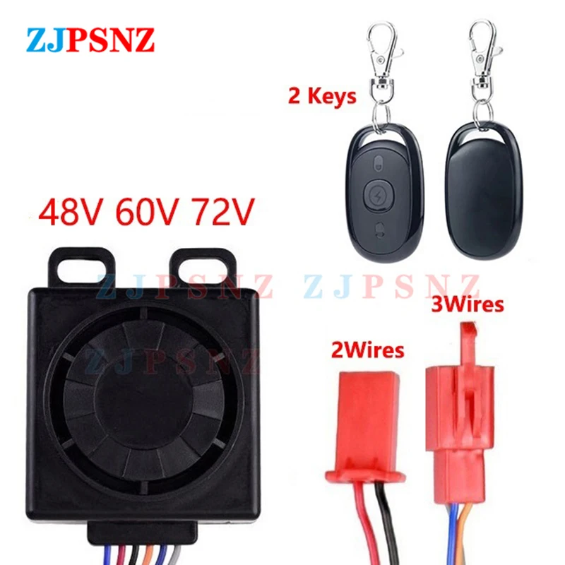 

Ebike Alarm System 48V 60V 72V With Two Switches For Electric Bicycle Scooter Motorcycle Tricycle Ebike Brushless Controller