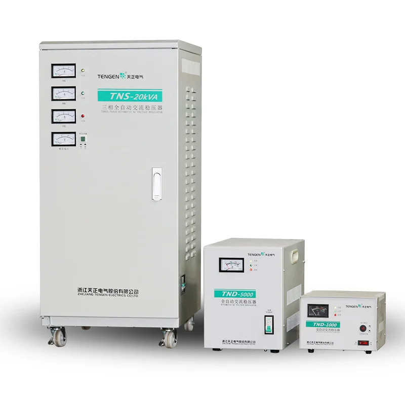 

10kva 15kva 20kva 30kva 40kva 50kva 60kva 75KVA single phase three phase automatic voltage regulator stabilizer