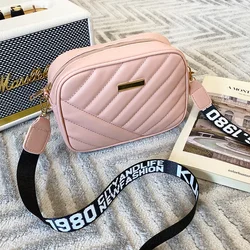 Chic Women's PU Leather Crossbody Bag - Luxury Designer Summer Handbag (Pink)