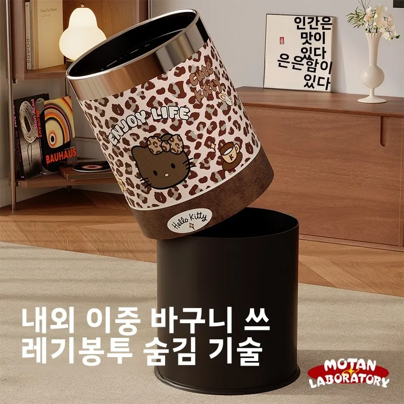 레트로 레오파드 프린트 키티 쓰레기통 대용량 풋 페달 거실 욕실 수납통 고급스러운 디자인 가정용