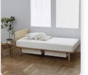 

ZC676 Bed Bases & Frames