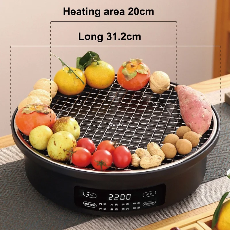 2200W Electric Ceramic Stove Making Tea Around Stove 10 Gear Electric Hot Plate Multi-function Tea Maker Set Home Water Boiler 5