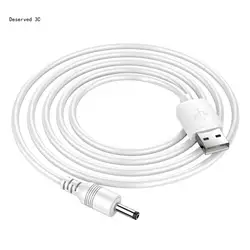 Durable Universal USB to DC Power Charging Cable (0.5/1/1.5 Meters) (50CM)
