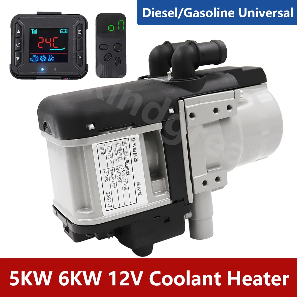 

5/6KW 12V For Trucks Van Car Diesel Fuel Liquid Heater Gasoline Preheater LCD Switch Silencer +Water Pump Parking Heating Device