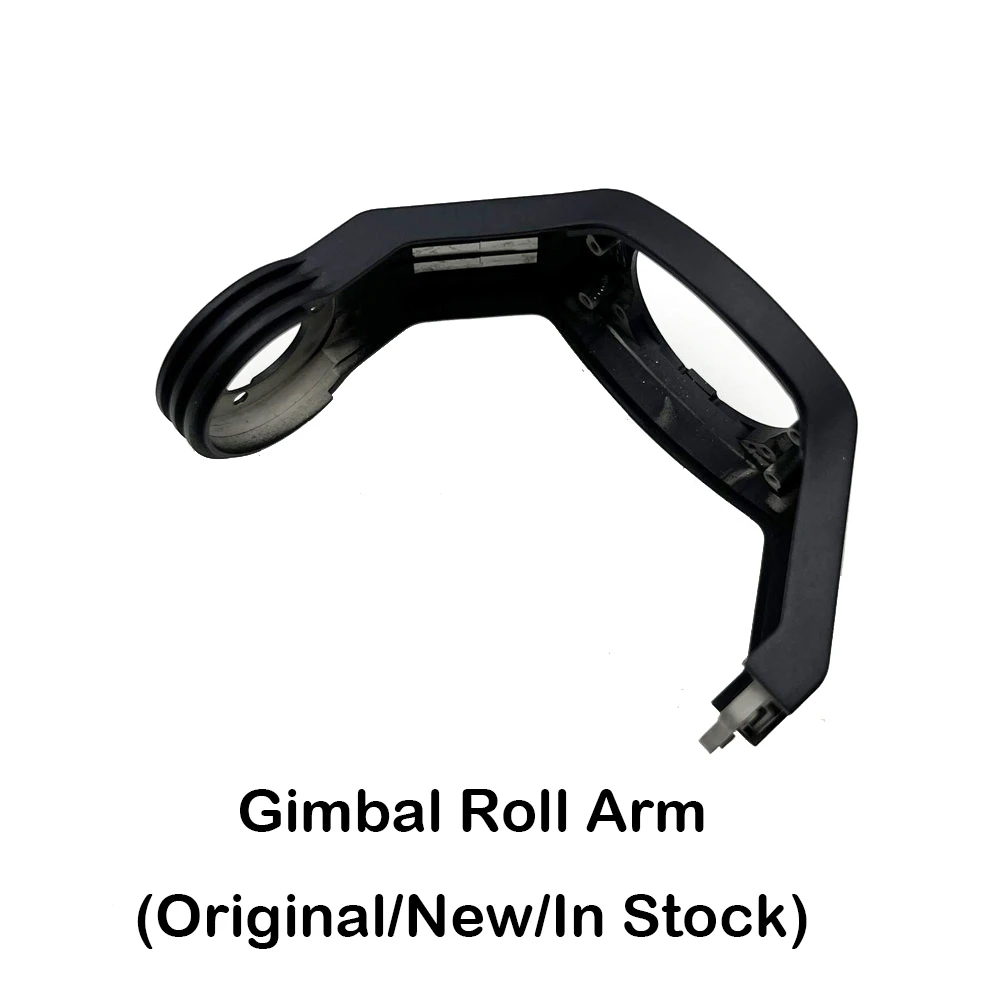 Roll Arm