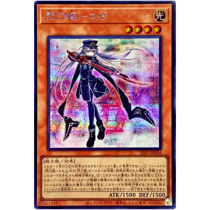 

Yu-Gi-Oh Sky Striker Ace - Roze - Secret Rare SLF1-JP036 Selection 5 - YuGiOh Card Collection Japanese