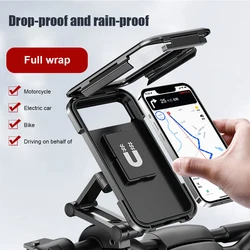 2023 Waterproof Motorcycle Bike Mobile Phone Holder Support Universal Bicycle 360° Swivel Adjustable Motorcycle Cellphone Holder