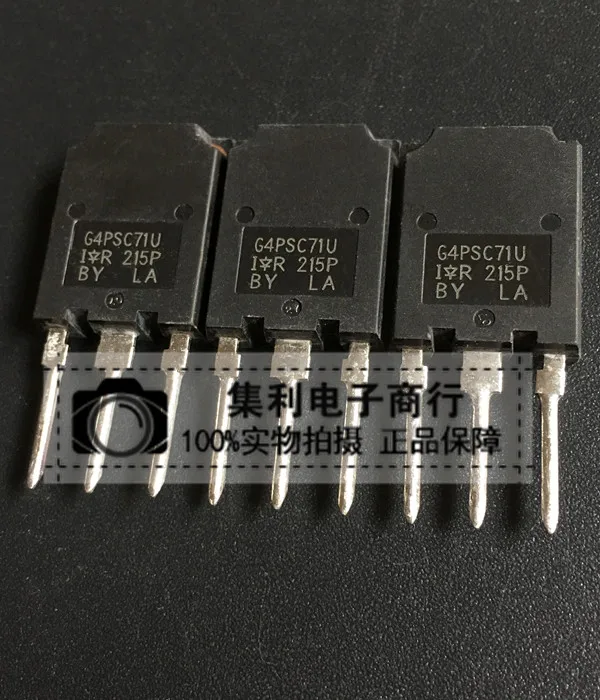 

10PCS/Lot GPSC71U IRG4PSC71U New Imported Orginial Fast Shipping In Stock