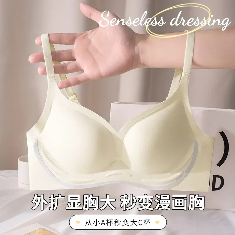 

Anti-expansion Small Breasts Show Big Breasts Seamless Underwear Women Fixed Sweat Absorbent Breathable Push-up Bra Jelly Glue