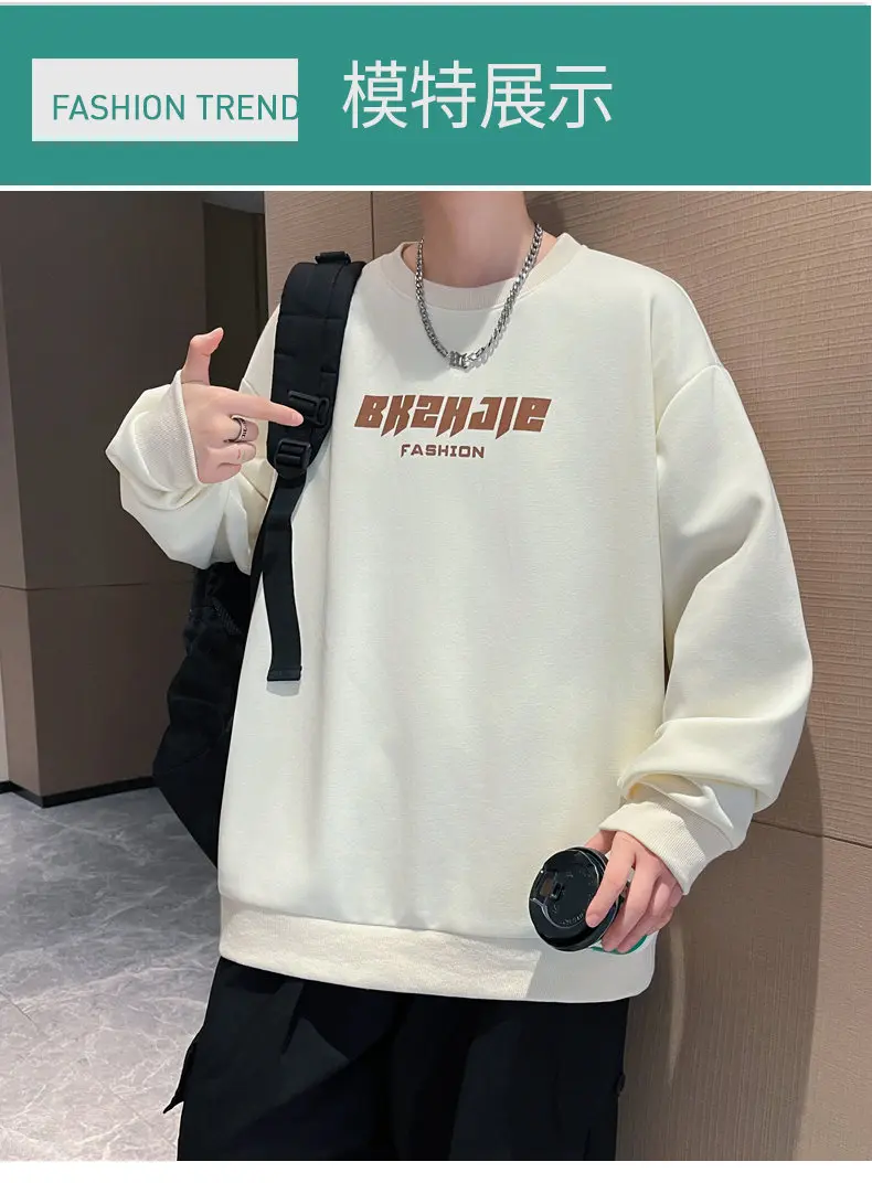 Mode männer Sweatshirts Frühling Herbst Lose Fit Top Pullover Jugend Koreanische Street Wear Hoodies Trendy Casual Pull Auf Kleidung – Detail 8