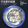 Gas Stove Single Stainless Steel Fierce Fire Gas Stove Table Kitchen Built-in Kitchens Cookers Home 3