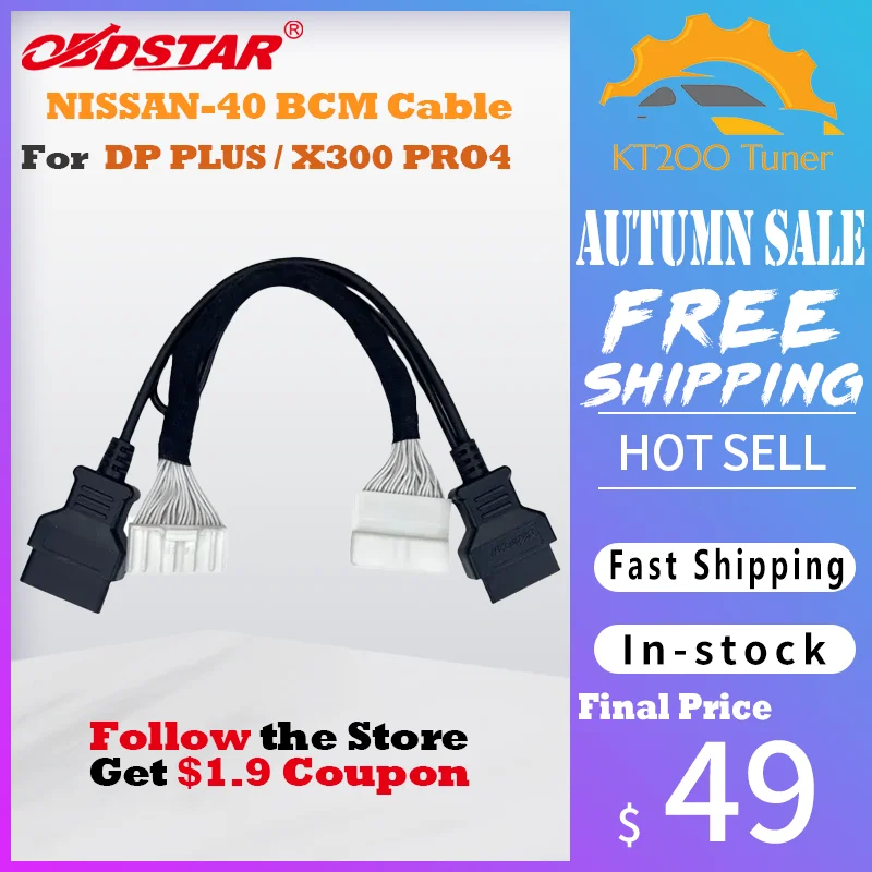 

OBDSTAR for NISSAN-40 BCM Cable No Risk of Damaging the Communication Cables X300 DP PLUS/ X300 PRO4/ X300 DP Key Master