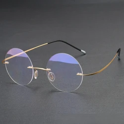Ultra - Light Retro Minimalist Frameless Women's Reading Glasses with Anti Blue Light Protection - +400 (Gold)