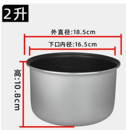 Midea 2L 3L 4L 5L 비 스틱 팬 밥솥 벌집 라이너 단일 스프레이 1pc 용 범용 전기 밥솥 그릇