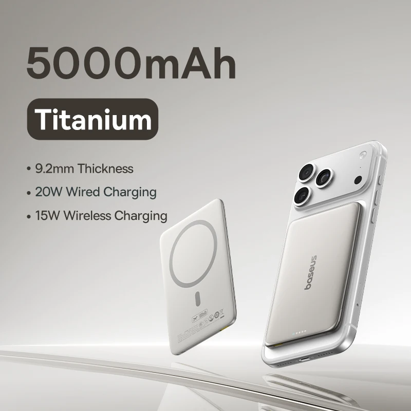 Titanium