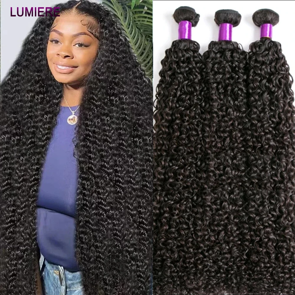 12A Afro Kinky Curly Human Hair 1/3/4 Bundles Deal 30 40 Inch Loose Deep  Curly Bundle Hair Extension Brazilian Raw Virgin Hair
