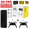 NEW X9 PRO Video Game Stick Console 4K HD 50000+ Games 256G Wireless Controller Retro TV Game Console 45 Emulator For PSP/N64/DC 1