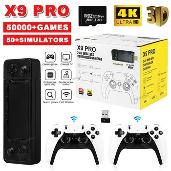NEW X9 PRO Video Game Stick Console 4K HD 50000+ Games 256G Wireless Controller Retro TV Game Console 45 Emulator For PSP/N64/DC 1