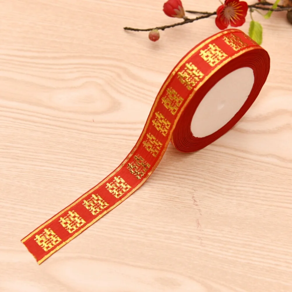 

Festive Ribbon Wedding Decoration Gift Packaging with Chinese Character Ribbon(Red)
