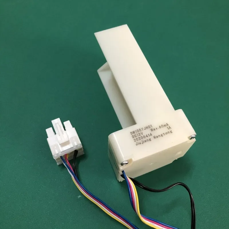 냉장고 선풍기 모터, 고품질 냉각 선풍기 모터, NSBL003ZA1, DM1007JH01, 좋은 작동, 신제품