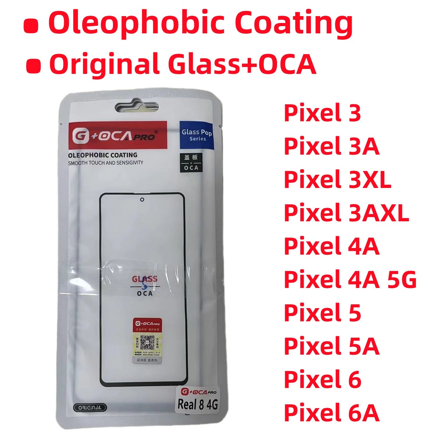 Premium Oleophobic Coating Screen Touch Glass with OCA Technology - Pack of 10