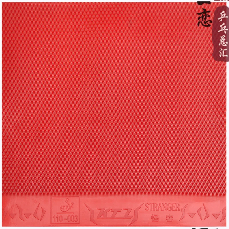 Table Tennis Rubber Table Tennis Equipment KTL Stranger Long Pimples Table Tennis Rubber No Tacky For Table Tennis Ping Pong Blade Racket