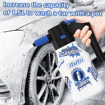세차용 전기 거품 분무기, 1.5L 거품 발생기, 2600mAh 리튬 배터리, 폼 랜스, 내구성 세차 타월