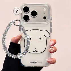 Adorable White Eyeglass Frame & Pearl Chain Phone Case in IMD Silicone - iPhone 15 Plus (A With Chain)
