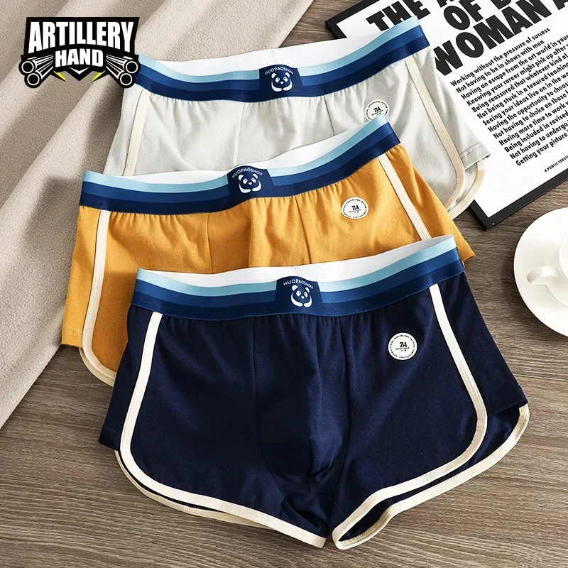 3-Piece Set Men's Solid Color Underwear Loose Boxers Breathable Cotton Trendy Boys Shorts Four-corner Sports Boxers