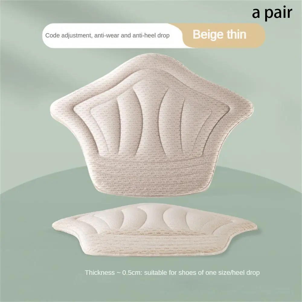 Sneakers Patch Heel Pads Insole Patch Shoes Back Sticker Cushion Insert Insole Thicker Adjustable Half-size Pads Stickers shoe insoles shoe heel pads