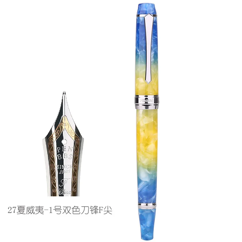 新品未使用品 PENBBS 355 ピストン充填 万年筆 Sef169526e6084cb3992186076c56b