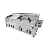 Gas Griddle Fryer All-In-One Machine Commercial Pancake Maker Grilled Squid Teppanyaki Equipment Gas Fryer Oden Frying Pan 5