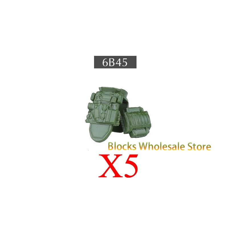 Deluxe Military SWAT Police Shield Building Blocks Set