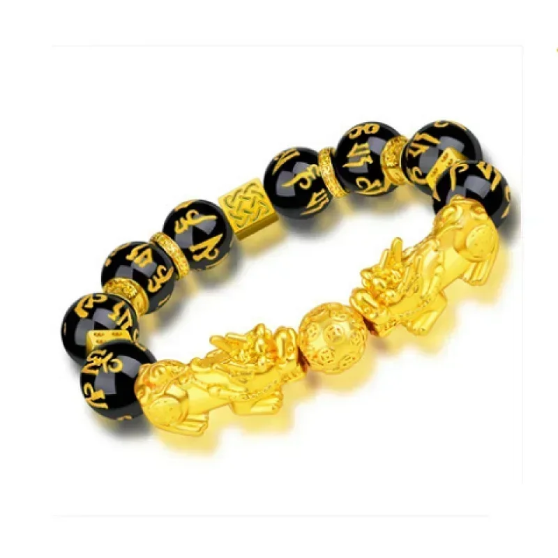 High-quality bracelet gold AU999 Dragon brand bracelet 24K exquisite watch chain domineering gift for dad