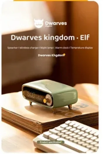 Haut-parleur 블루투스 다기능, 충전 빠르게 필 없음, 충전 6개 및 1개, veilleuse, reveil, temperature