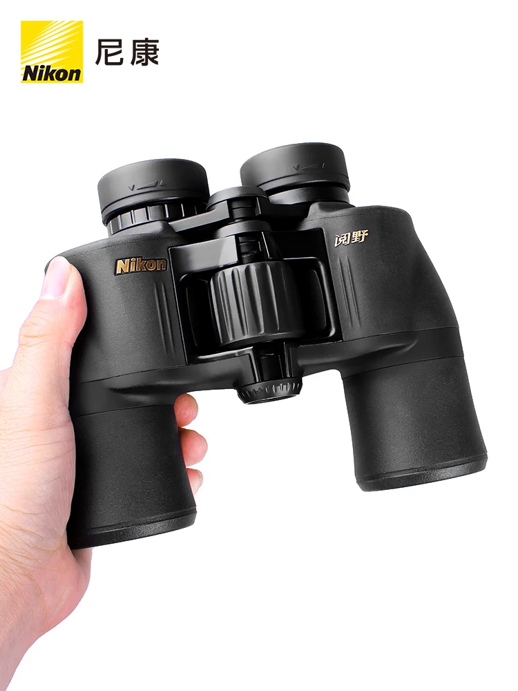 Nikon aculon-Straventing用のマルチコーティング双眼鏡、明るい Nikon aculon-Straventing用のマルチコーティング双眼鏡、明るい