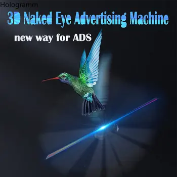 T40 Upgrade Wifi Advertising 3D Hologram Remote Projector Screen 1