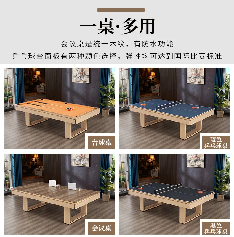 Description Picture 6 of itemStandard pool table indoor American black eight family adult multi-functional table tennis three-in-one table tennis table