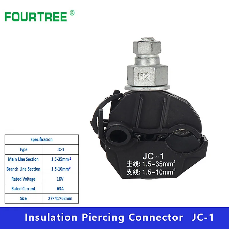 5 pces jc 1 2 isolacao piercing conector 01