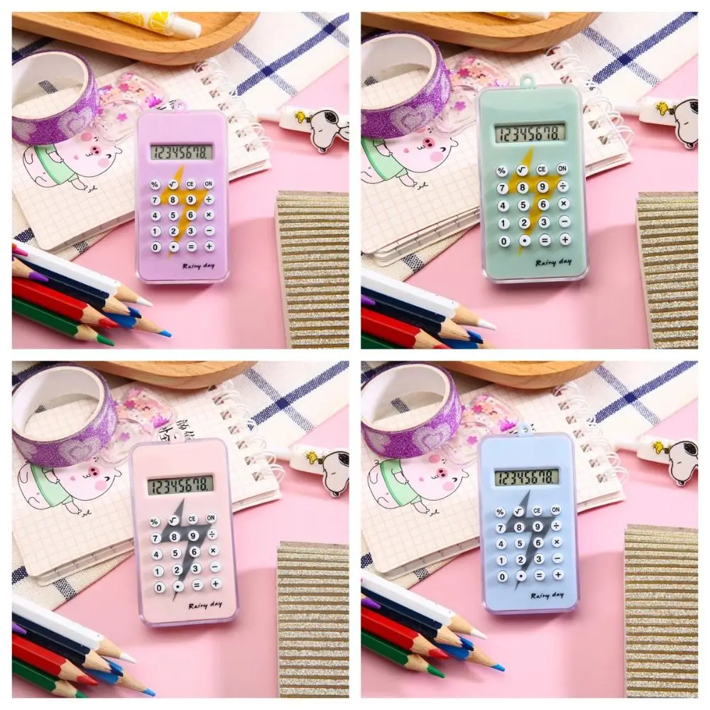 Cartoon Maze Calculator Pendant Portable Fun 4 Colors Calculator Cute Clear Numbers Creative Calculator Gift
