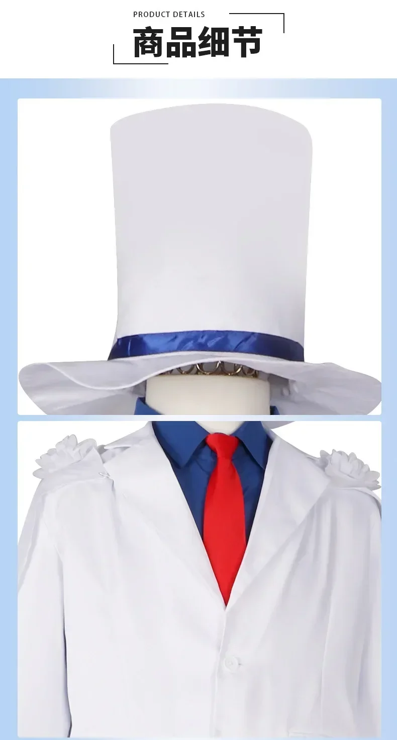 S0fe4033b49454aaa9179769856815159U - Detective Conan Merch