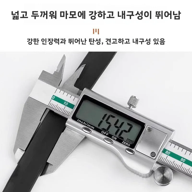 오토바이 및 자전거 바인딩용 탄성 고무 밴드 강력한 당김 탄성 테이프 신축성 로프 몽메이 브랜드 홈 오거나이저