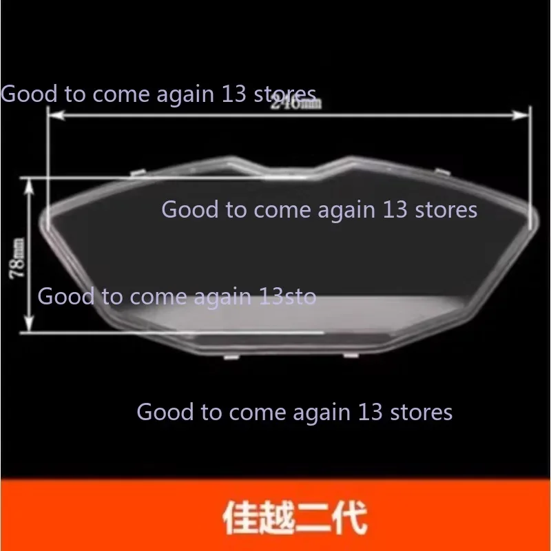 1pcs Motorcycle Speedometer Tachometer Dashboard Instrument Glass Plastic Lens Cover For Scooter Moped ATV Motocross motorcycle dashboard cover
