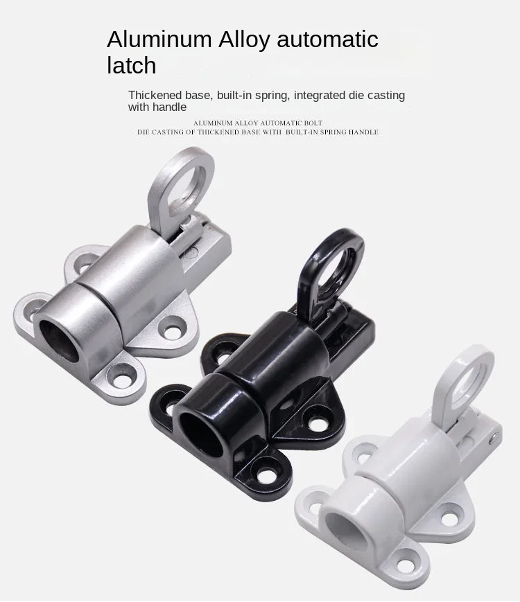 Description Picture 2 of itemWindow Gate Security Pull Ring Spring Bounce Door Bolt Aluminum Latch Lock White