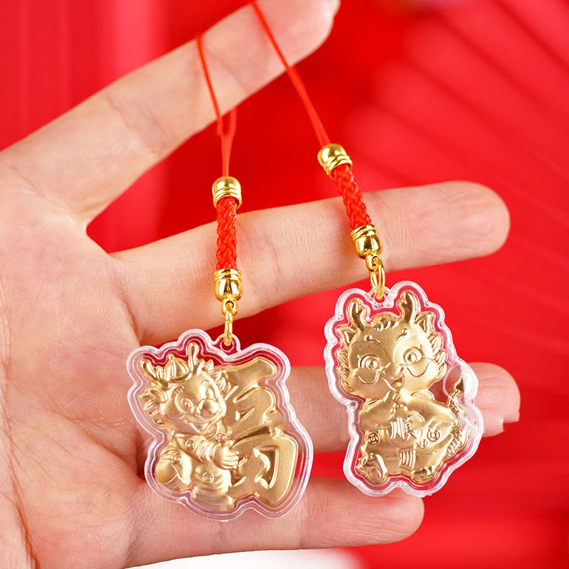 

1PC Chinese Zodiac Gold Foil Dragon Pendant Keychain Lanyard Lucky Mascot Keyring Mobile Phone Wrist Strap Chain Car Key Chains